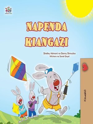 cover image of Napenda kiangazi